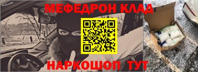 мдпв Усть-Джегута