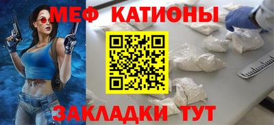 мдпв Усть-Джегута