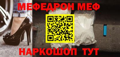 MDMA Уссурийск