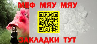 мдпв Усть-Джегута