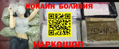мдпв Усть-Джегута