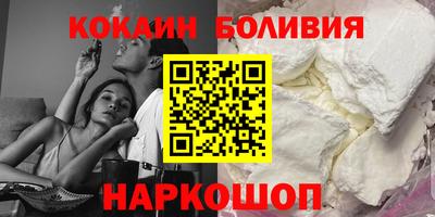 мдпв Усть-Джегута