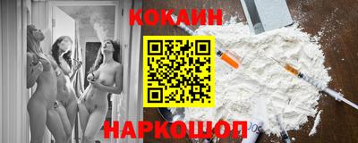мдпв Усть-Джегута