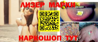 мдпв Усть-Джегута
