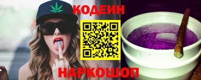 MDMA Уссурийск