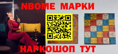 мдпв Усть-Джегута