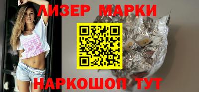 мдпв Усть-Джегута