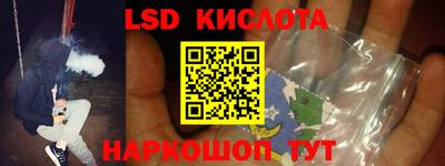 мдпв Усть-Джегута