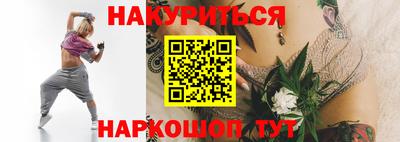 MDMA Уссурийск