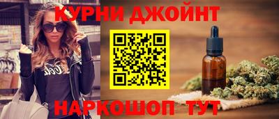 мдпв Усть-Джегута