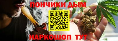 MDMA Уссурийск