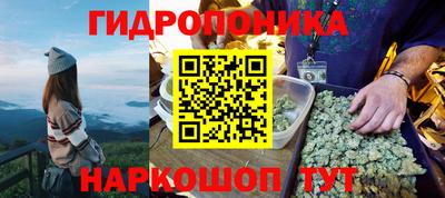 MDMA Уссурийск