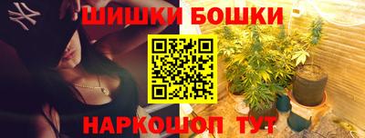 MDMA Уссурийск