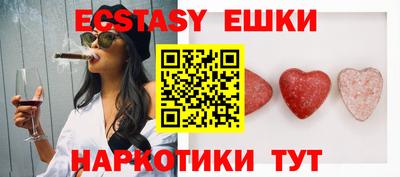 мдпв Усть-Джегута