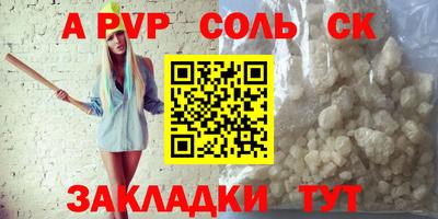 мдпв Усть-Джегута