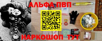 мдпв Усть-Джегута