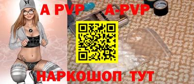 мдпв Усть-Джегута