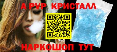 a pvp Усть-Илимск