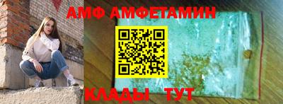 a pvp Усть-Илимск