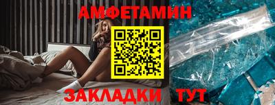 a pvp Усть-Илимск
