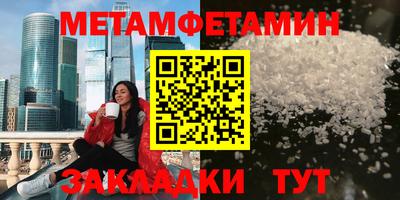 мдпв Усть-Джегута