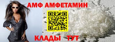 a pvp Усть-Илимск