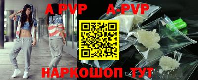 MDMA Уссурийск