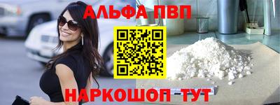 a pvp Усть-Илимск