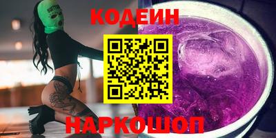 MDMA Уссурийск