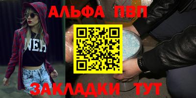 a pvp Усть-Илимск