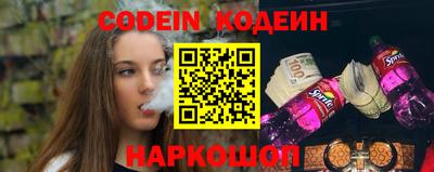 a pvp Усть-Илимск