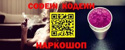 MDMA Уссурийск