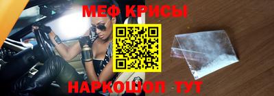 MDMA Уссурийск
