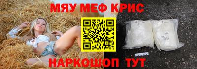мдпв Усть-Джегута