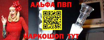 a pvp Усть-Илимск